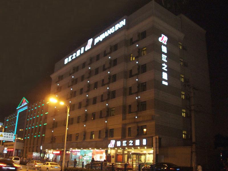 Jinjiang Inn Hefei Jinzhai Road Zhongke Hotel Eksteriør billede