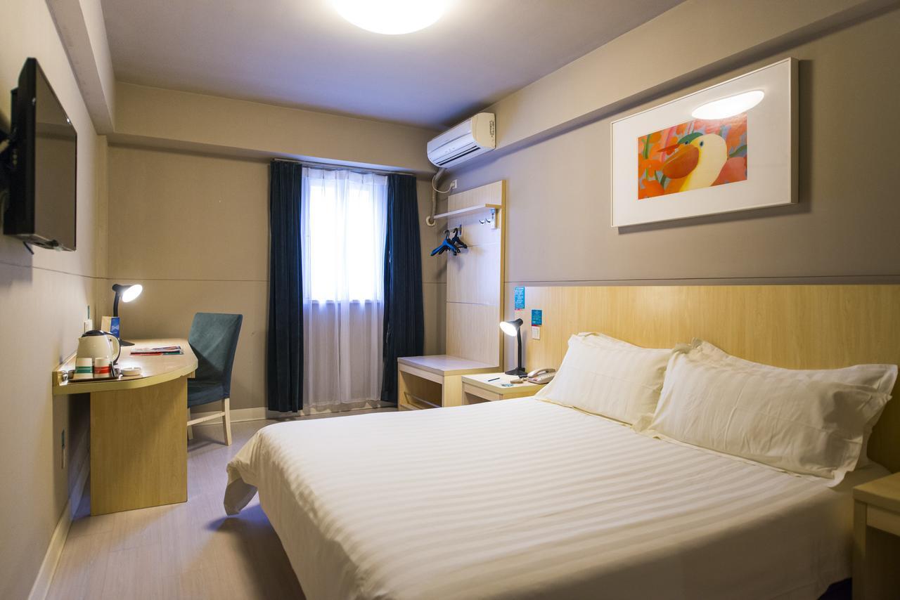 Jinjiang Inn Hefei Jinzhai Road Zhongke Hotel Eksteriør billede