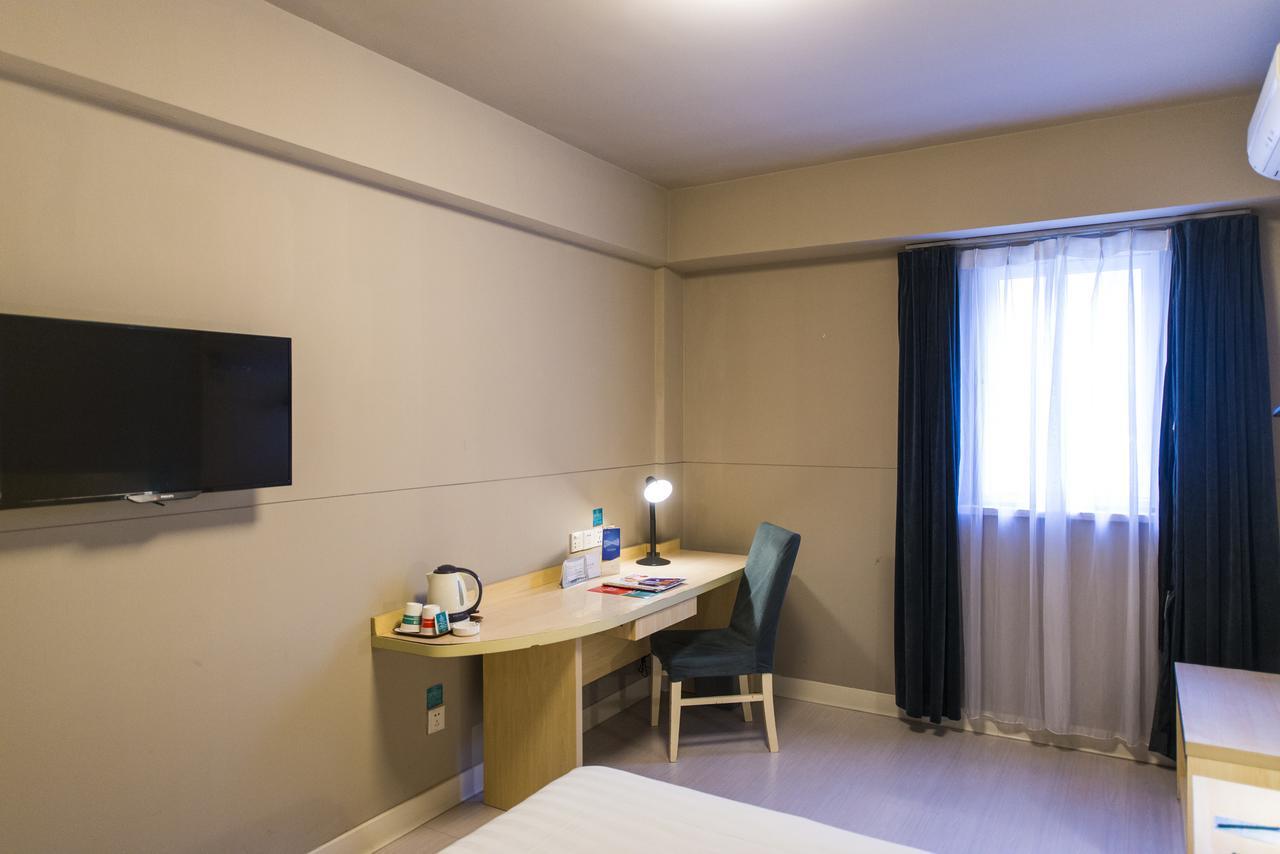 Jinjiang Inn Hefei Jinzhai Road Zhongke Hotel Eksteriør billede