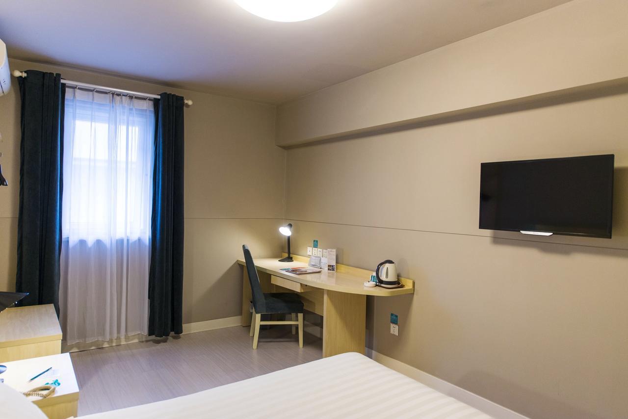 Jinjiang Inn Hefei Jinzhai Road Zhongke Hotel Eksteriør billede