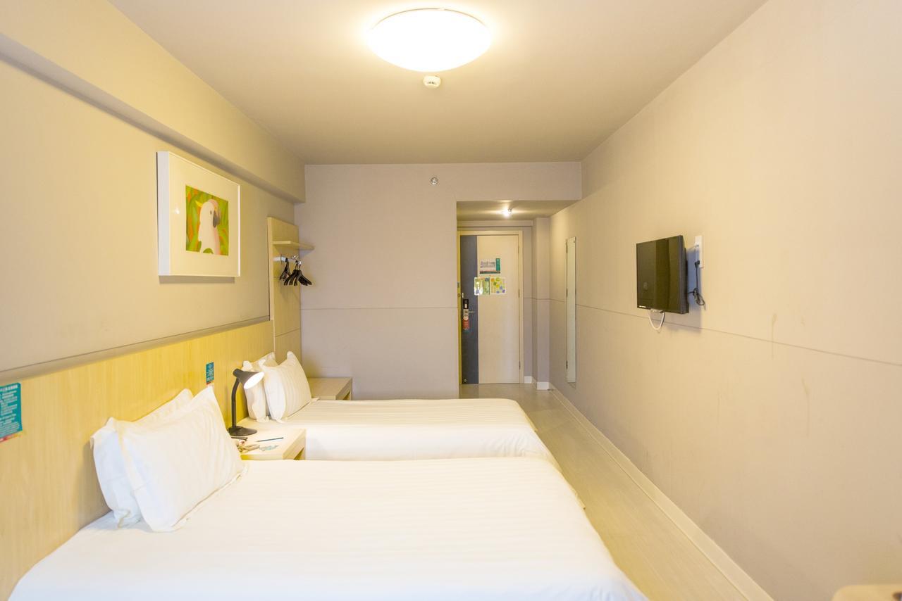 Jinjiang Inn Hefei Jinzhai Road Zhongke Hotel Eksteriør billede