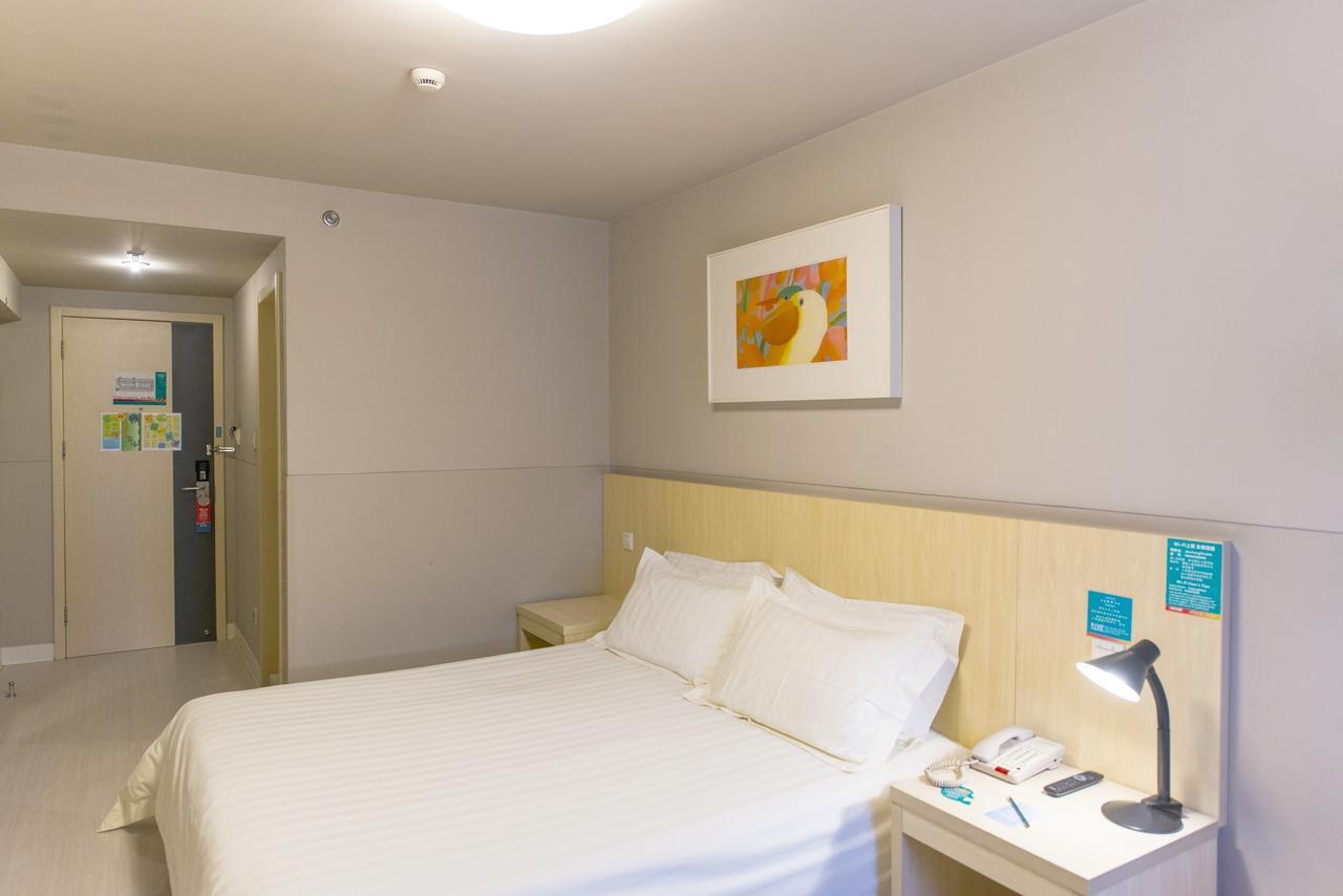 Jinjiang Inn Hefei Jinzhai Road Zhongke Hotel Eksteriør billede
